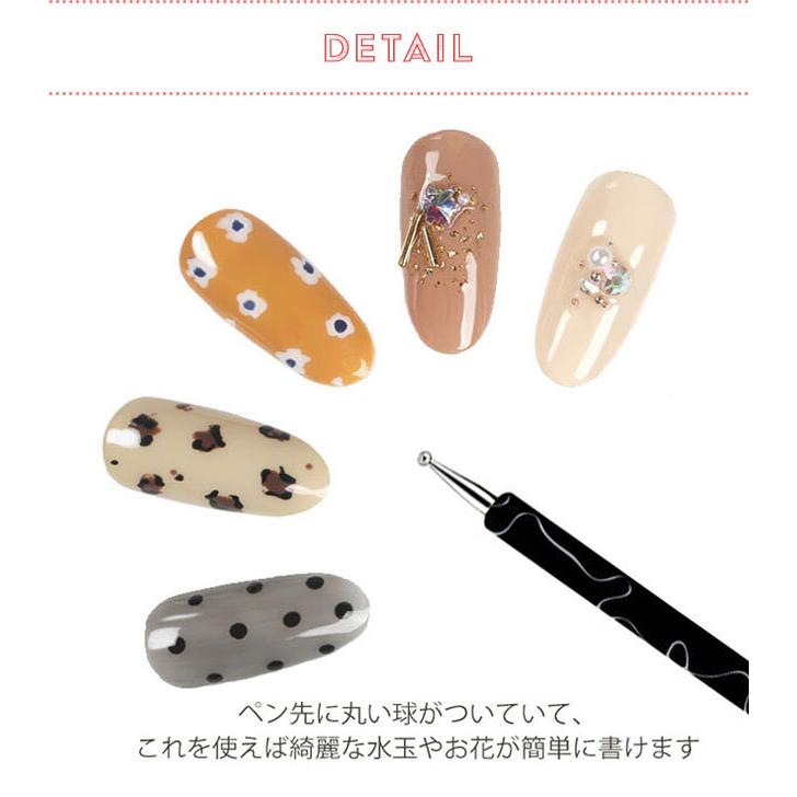 人気海外一番 ネイルドット棒 ドットペン ネイルアート tresil.com.br 人気海外一番 ネイルドット棒 ドットペン ネイルアート tresil.com.br