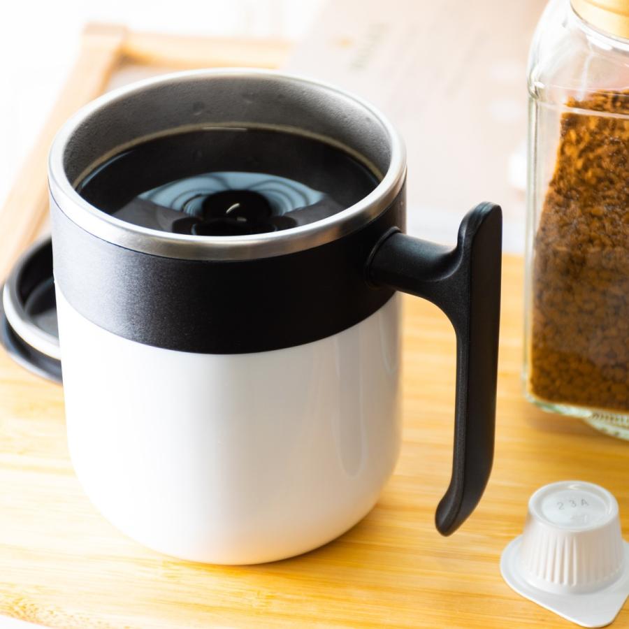 自動攪拌マグカップ コーヒー 紅茶 緑茶 アウトドア テレワーク 在宅 オフィス オート プレゼント 蓋付き 電池不要 保温 磁気 Automag Wannabee Yahoo 店 通販 Yahoo ショッピング