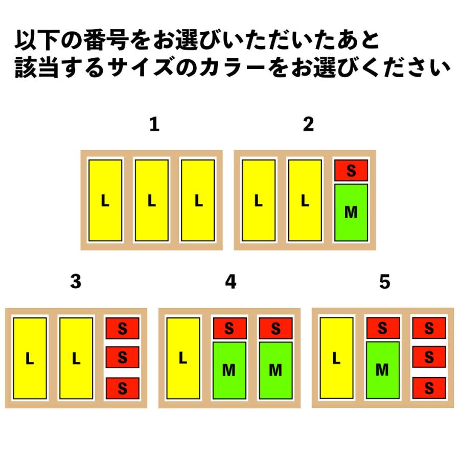 イケア（IKEA） 【IKEA】TROFAST/トロファスト(フレーム・選べる収納