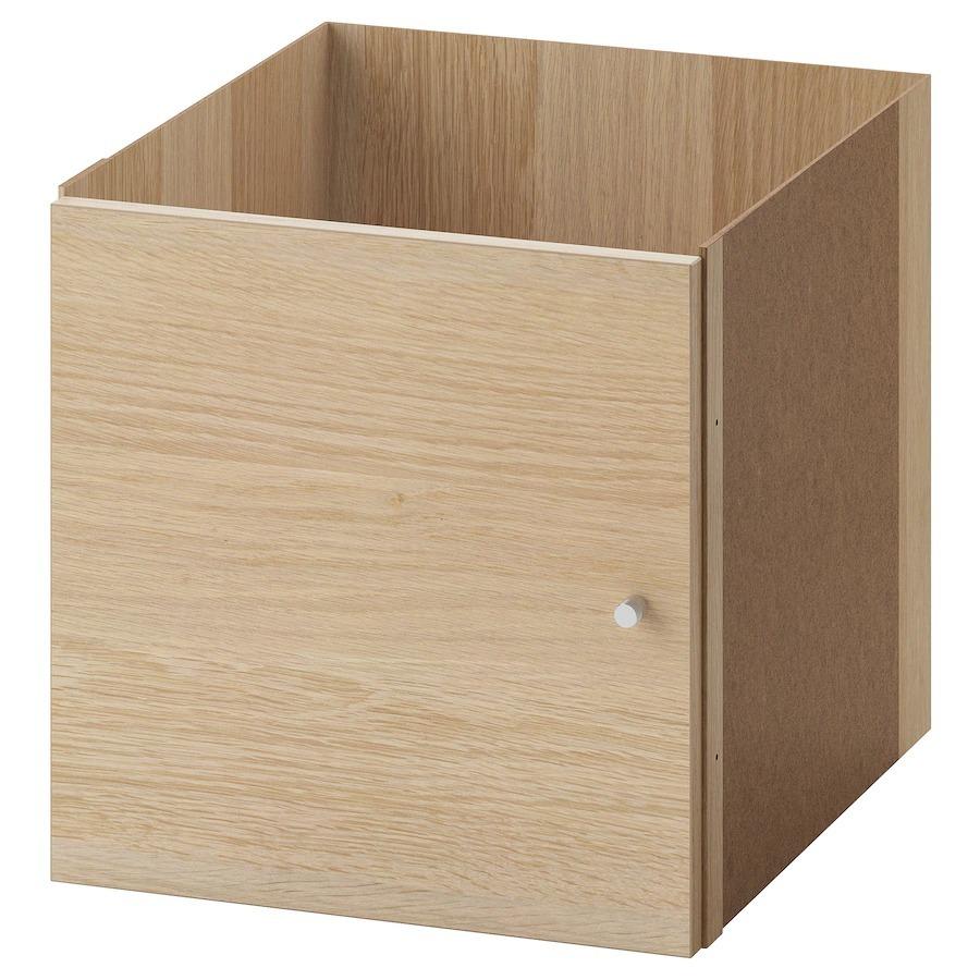 イケア（IKEA） 【IKEA】KALLAX/カラックス インサート 扉 ホワイト