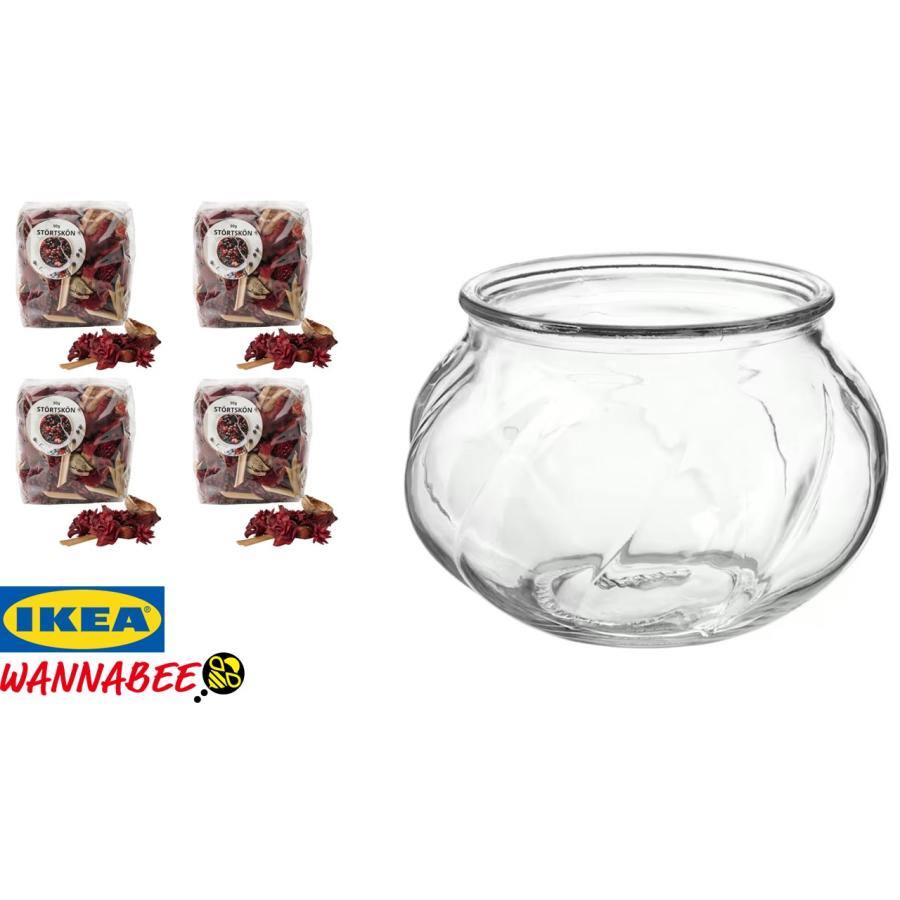 花瓶　ポプリ イケア（IKEA） 【IKEA】VILJESTARK ヴィリエスタルク（花瓶, 8 cm）+