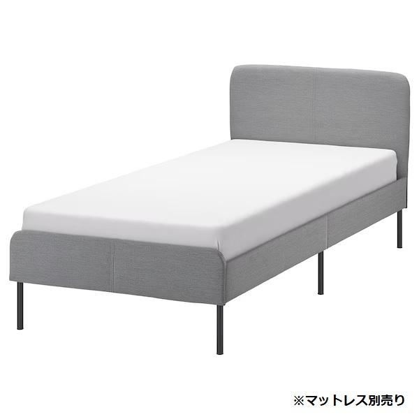 イケア 【IKEA】【マットレス別】SLATTUM スラットゥム イケア 【IKEA】【マットレス別】SLATTUM スラットゥム