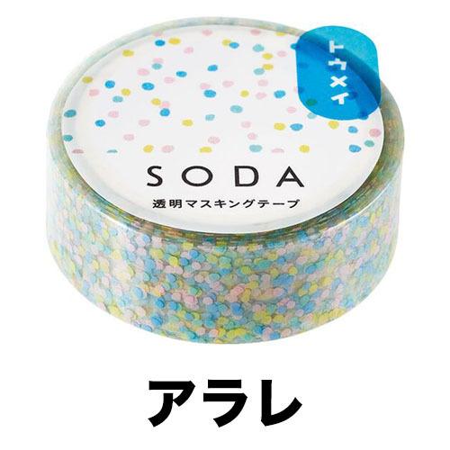 KING JIM（キングジム） 透明マスキングテープ｜【HITOTOKI】 SODA