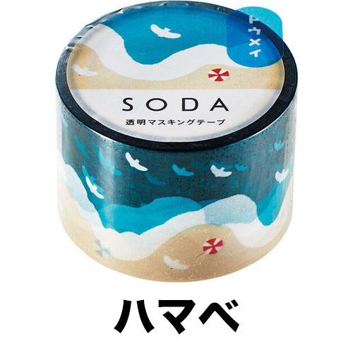 KING JIM（キングジム） 透明マスキングテープ｜【HITOTOKI】 SODA