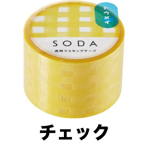 KING JIM（キングジム） 透明マスキングテープ｜【HITOTOKI】 SODA