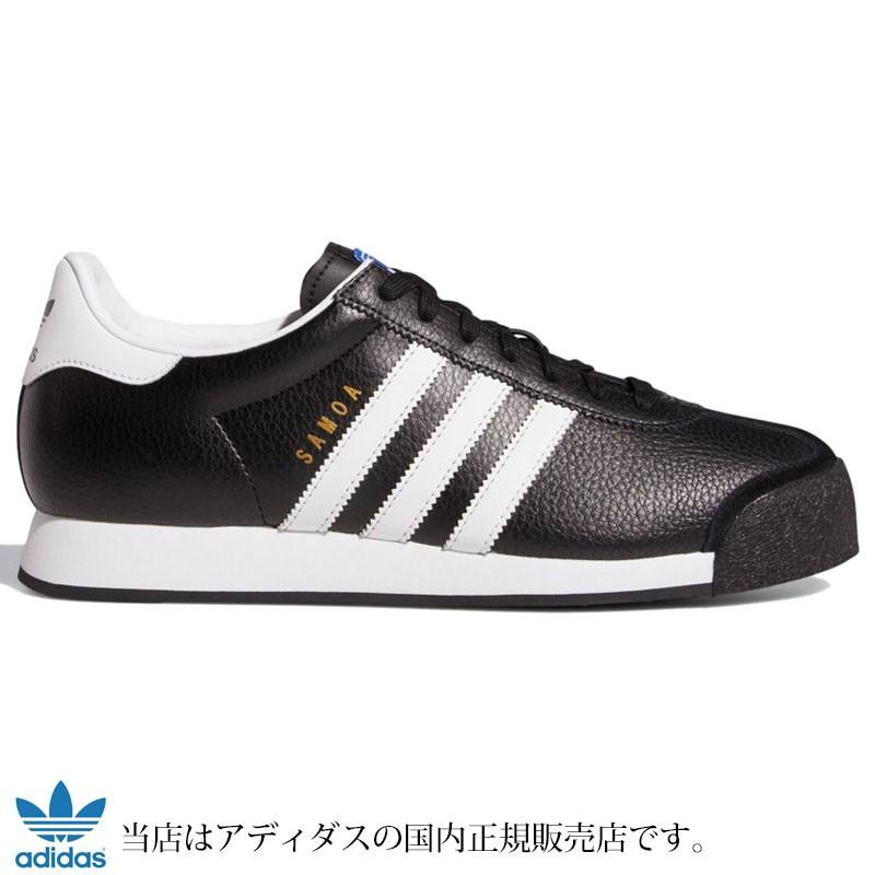 アディダス オリジナルス Adidas Originals サモア Samoaコアブラック ホワイト ゴールド 26 28cm メンズ 正規取扱店 Adi Wannado 通販 Yahoo ショッピング