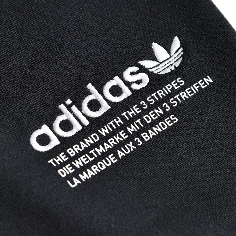 アディダス オリジナルス Adidas Originals セットアップ メンズ アディカラートリコロールスウェットパンツ ブラック Gn3574 Adi Wannado 通販 Yahoo ショッピング