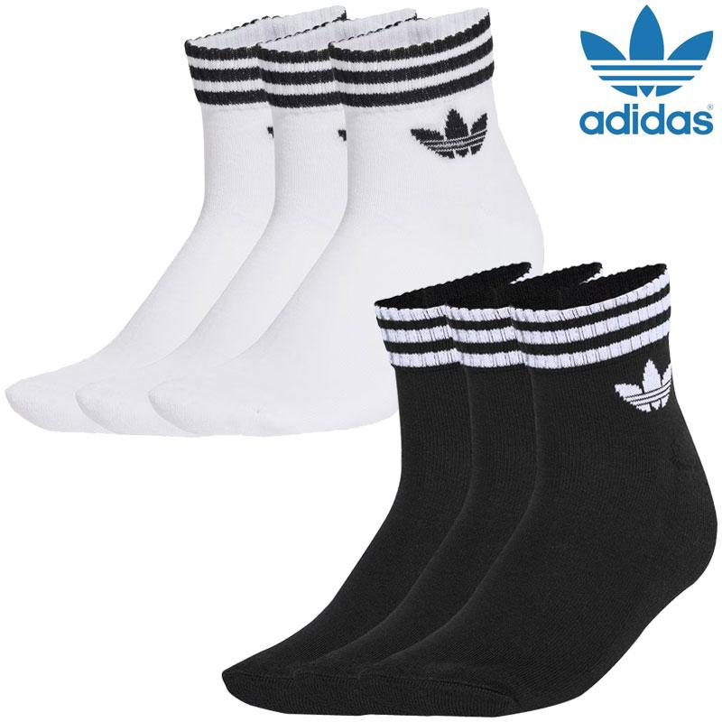 adidas Originals アディダス オリジナルス originals 靴下 メンズ
