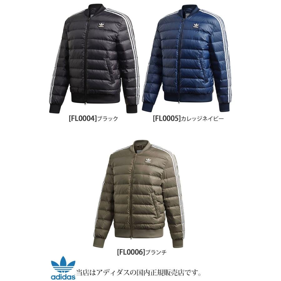アディダス Adidas オリジナルス スーパースターライトダウンジャケット全3色 Fl0004 Fl0005 Fl0006 Originals Sst Light Down Jacket メンズ Adi Gvb15 Wannado 通販 Yahoo ショッピング