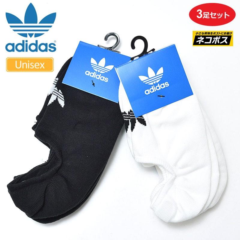 アディダス オリジナルス Adidas Originals 靴下 フットカバー 3足セット メンズ レディース ノーショーソックス 3足組 22 30cm Fm0676 Fm0677 M便 1 3 Adi Gvz54 Wannado 通販 Yahoo ショッピング