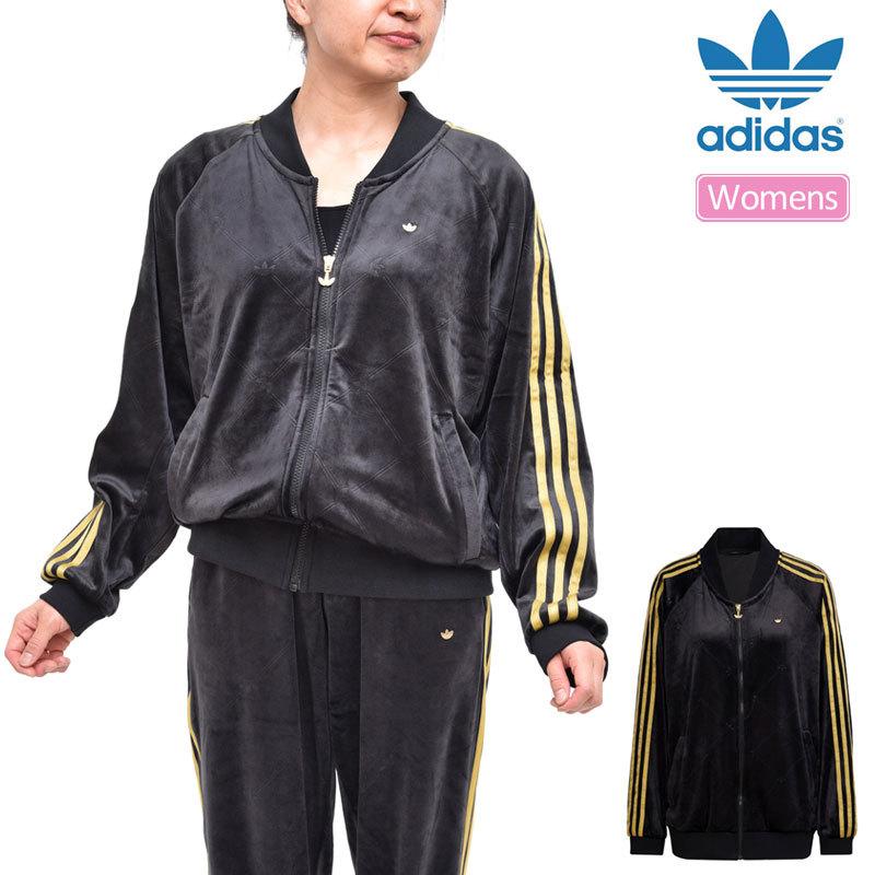 国内正規新品 アディダス オリジナルス Adidas Originals ジャージ 上下 セットアップ レディース モノグラムエンボス加工ベルベットトラックトップh180 通販早割 Www Superavila Com