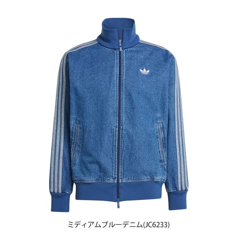 adidas Originals アディダス オリジナルス originals トラック adidas Originals アディダス オリジナルス originals トラック