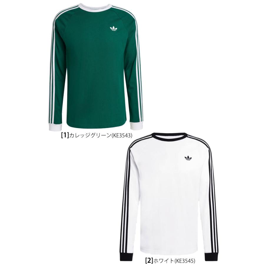 adidas Originals アディダス オリジナルス originals Tシャツ 長袖