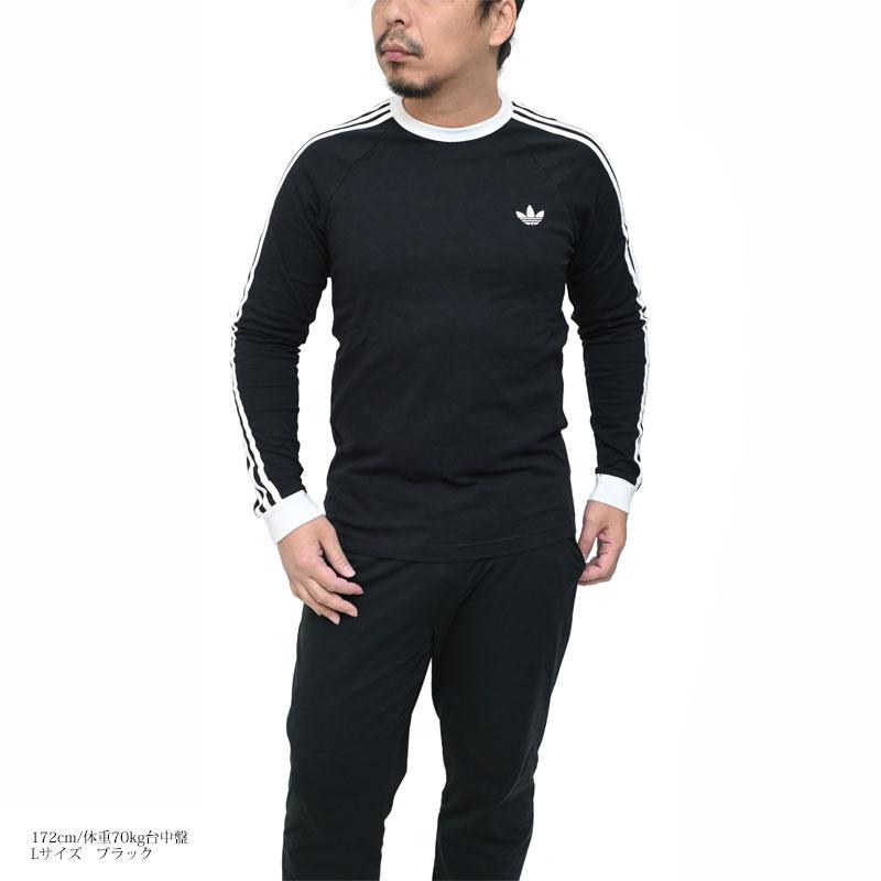 adidas Originals アディダス オリジナルス originals Tシャツ 長袖