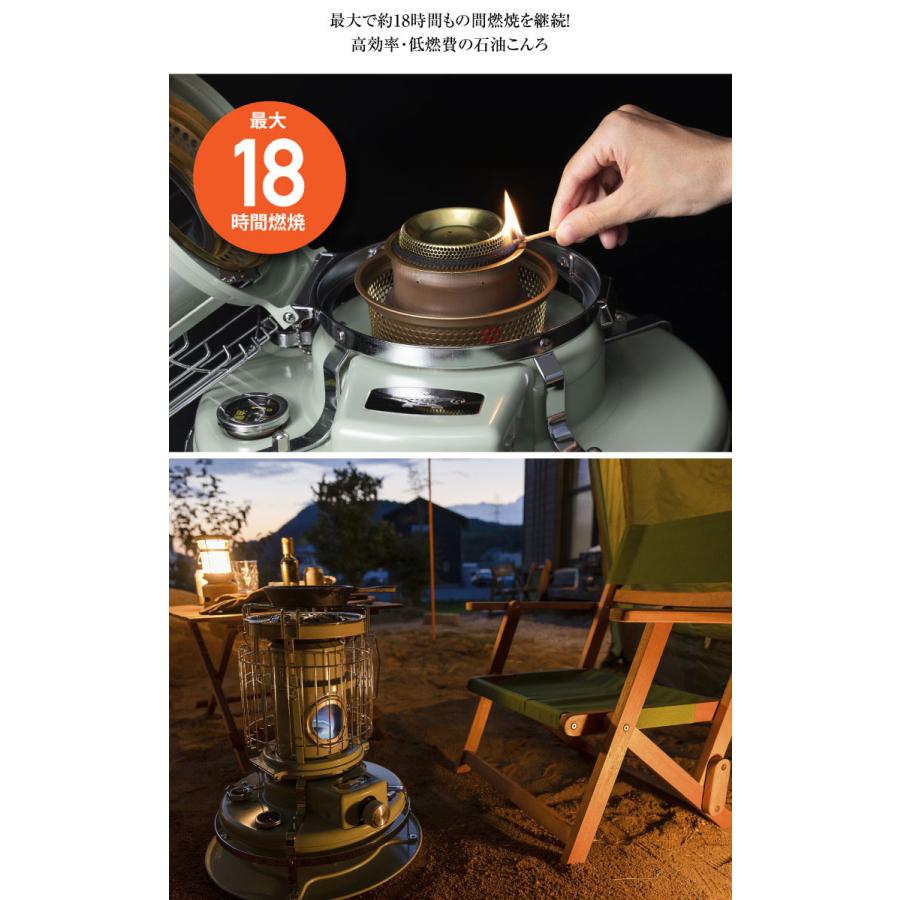 アラジン（Aladdin） キャンプ用品 石油ストーブ 灯油 暖房器具 調理