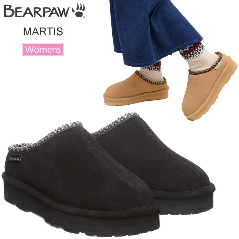 BEARPAW（ベアパウ） ムートンシューズ サンダル レディース