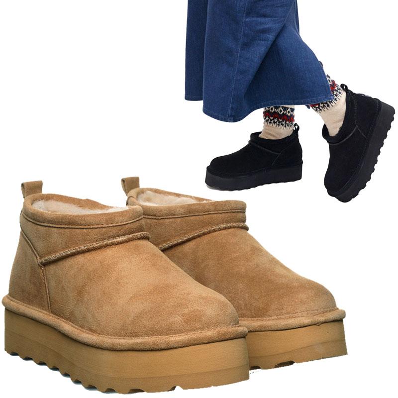 (取寄) ベアパウ レディース レトロ スーパー ショーティー Bearpaw women Retro Super Shorty Mushroom BEARPAW（ベアパウ） ムートンブーツ レディース レトロスーパーショー