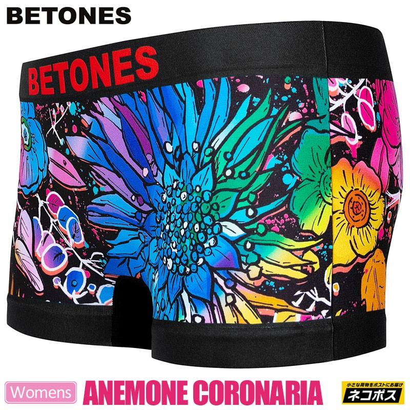 ビトーンズ Betones パンツ アンダーウェア レディース アネモネコロナリア Anemone Coronaria Acr002l M便 1 4 正規取扱店 Bet Acr002l Wannado 通販 Yahoo ショッピング