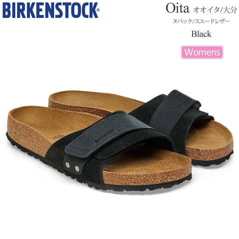 BIRKENSTOCK（ビルケンシュトック） サンダル レディース Oita