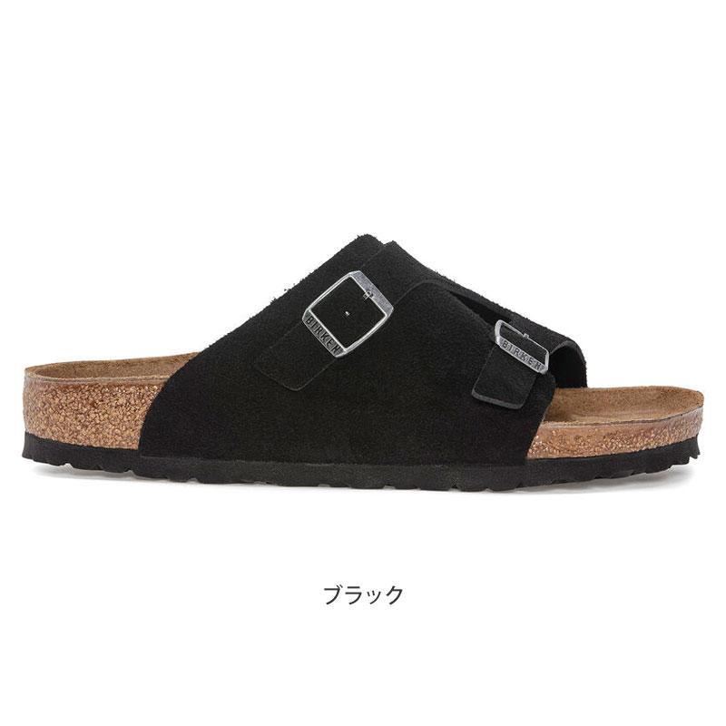 ビルケンシュトック BIRKENSTOCK サンダル メンズ レディース Zurich