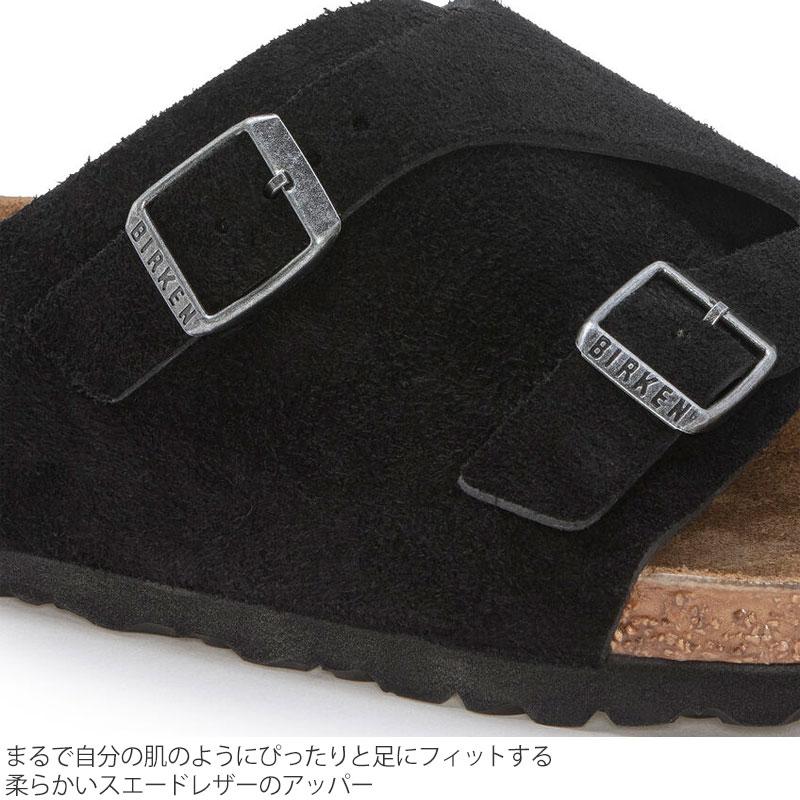 ビルケンシュトック BIRKENSTOCK サンダル メンズ レディース Zurich