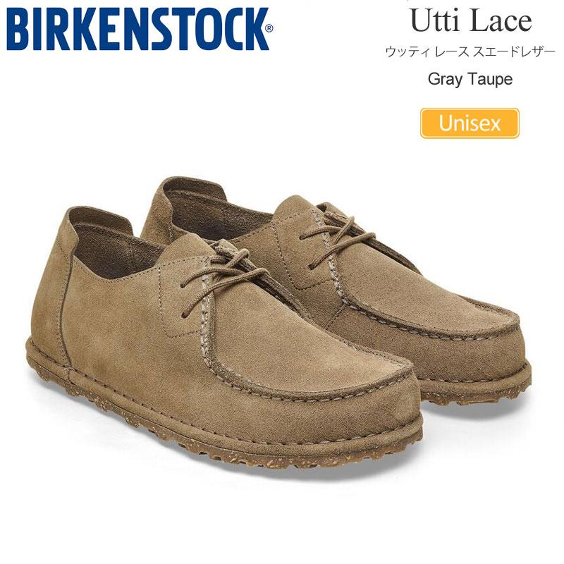 BIRKENSTOCK（ビルケンシュトック） シューズ メンズ レディース 