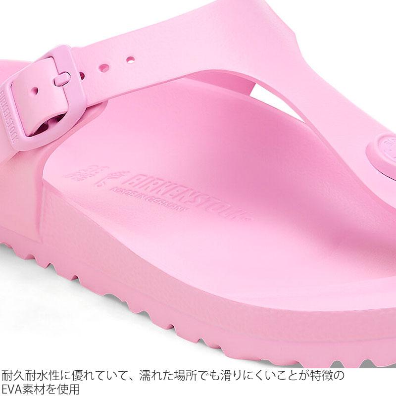ビルケンシュトック BIRKENSTOCK サンダル メンズ レディース ギゼ EVA