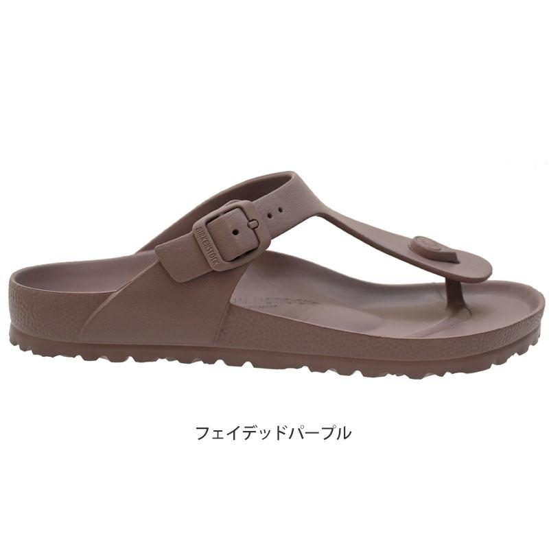 BIRKENSTOCK（ビルケンシュトック） サンダル メンズ レディース ギゼ