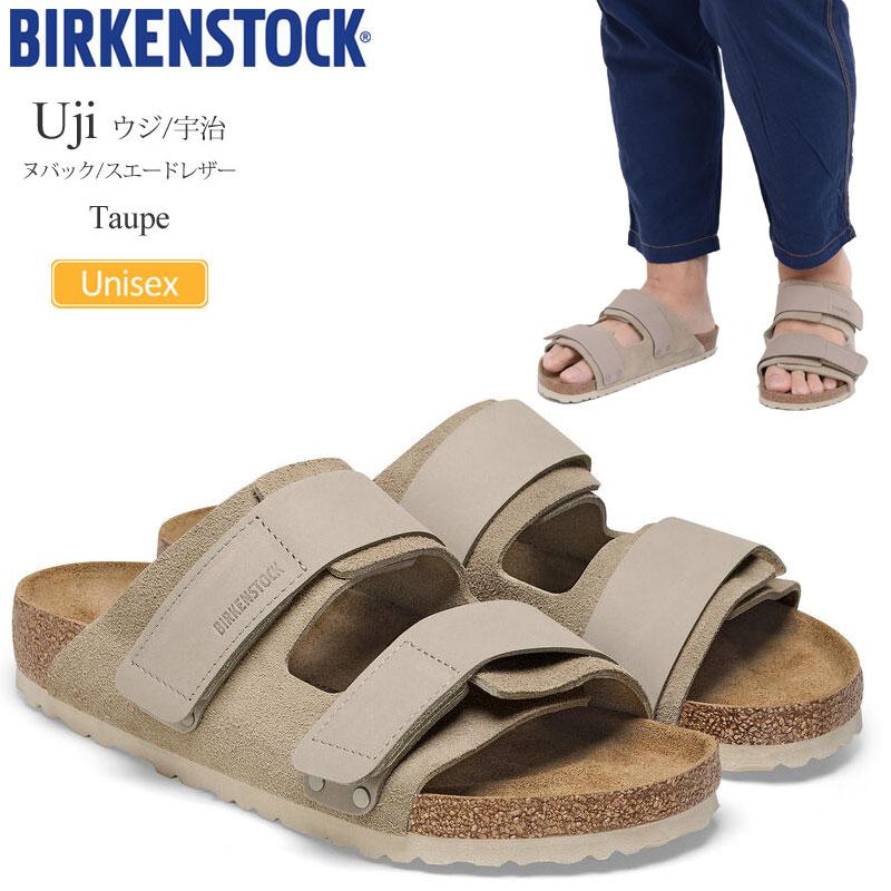 ビルケンシュトック BIRKENSTOCK サンダル メンズ レディース Uji ウジ 