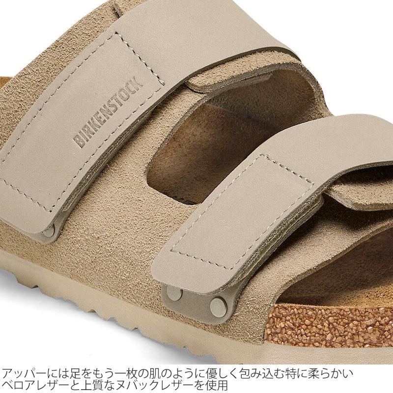 ビルケンシュトック BIRKENSTOCK サンダル メンズ レディース Uji ウジ 