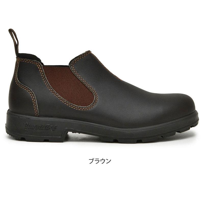 BLUNDSTONE（ブランドストーン） メンズ レディース ローカット