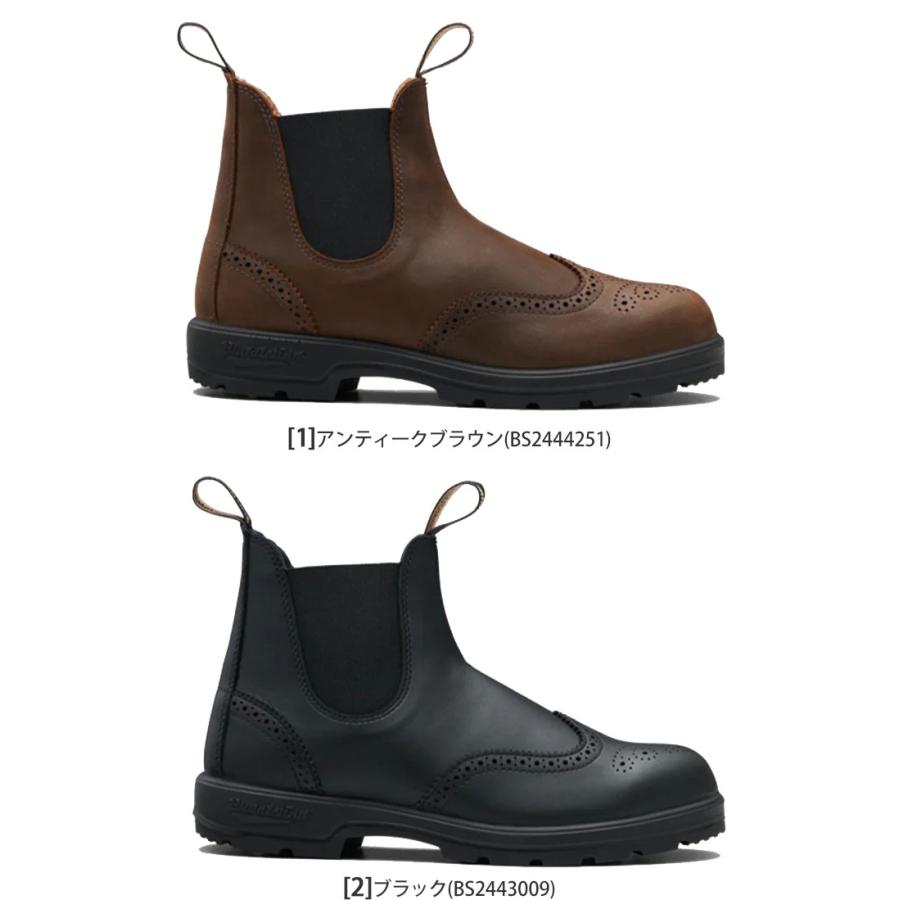 BLUNDSTONE（ブランドストーン） サイドゴアブーツ メンズ レディース