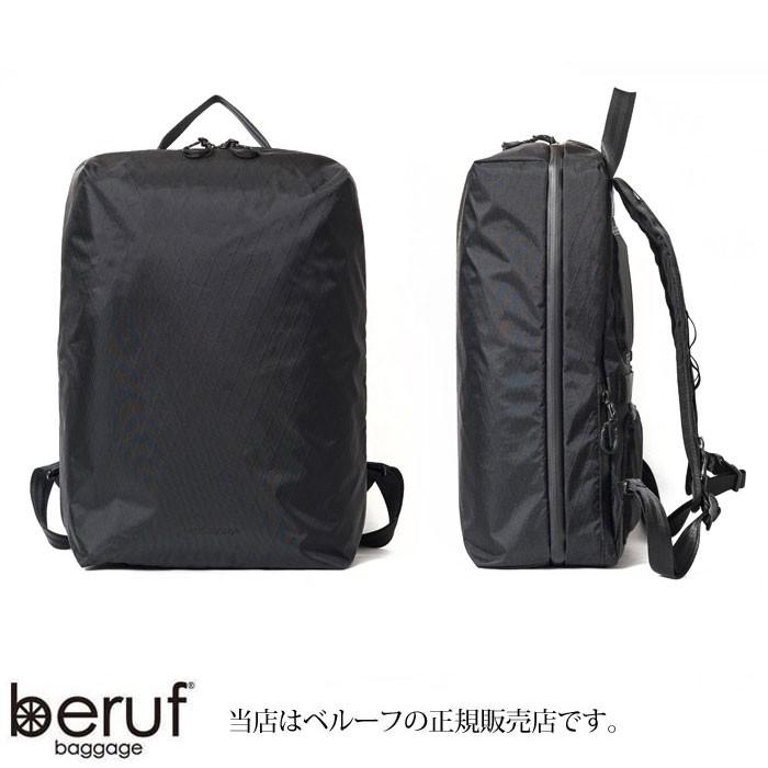 専用　ベルーフバゲージ アーバンエクスプローラー20 リュック ブラック URBAN EXPLORER 20アーバンエクスプローラー 20BLACK｜ブラック