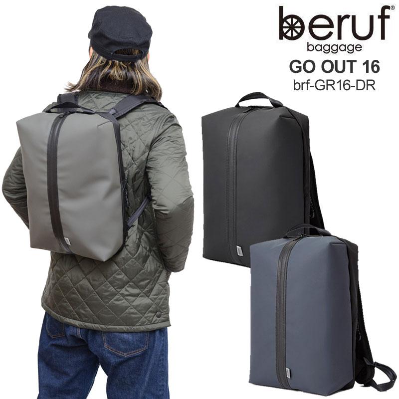 ベルーフバゲージ beruf baggage リュック 日本製 メンズ レディース