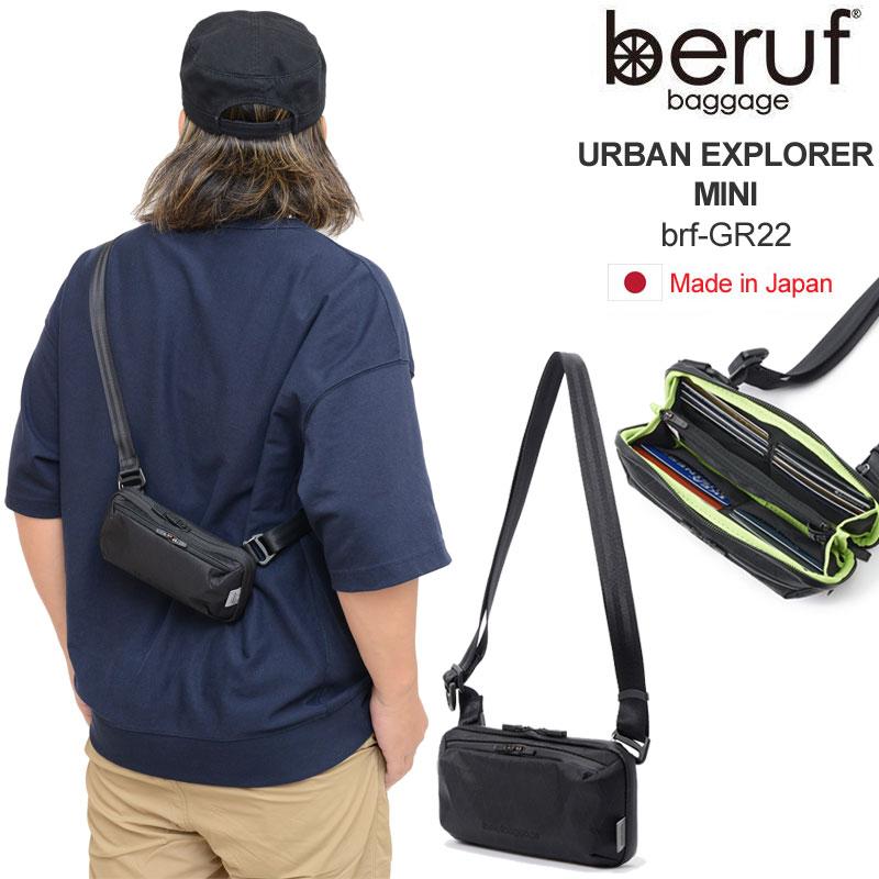 beruf baggage（ベルーフバゲージ） トラベルウォレット 日本製