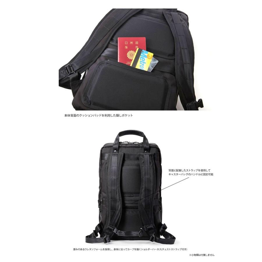 ベルーフバゲージ beruf baggage 豊岡鞄 リュック ブリーフケース  