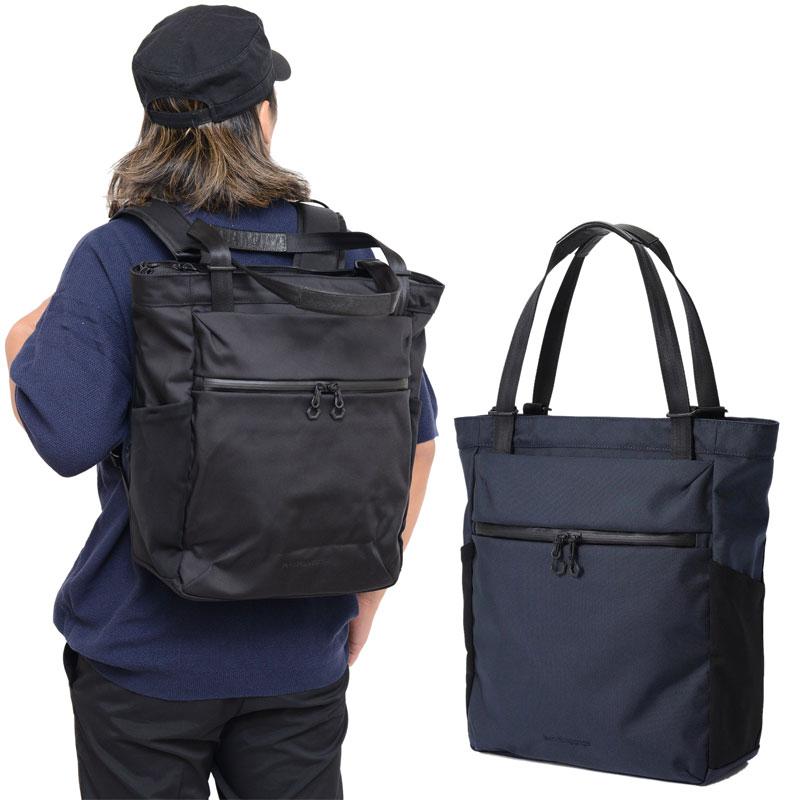 ベルーフバゲージ beruf baggage 豊岡鞄 ビジネストート リュック 日本  