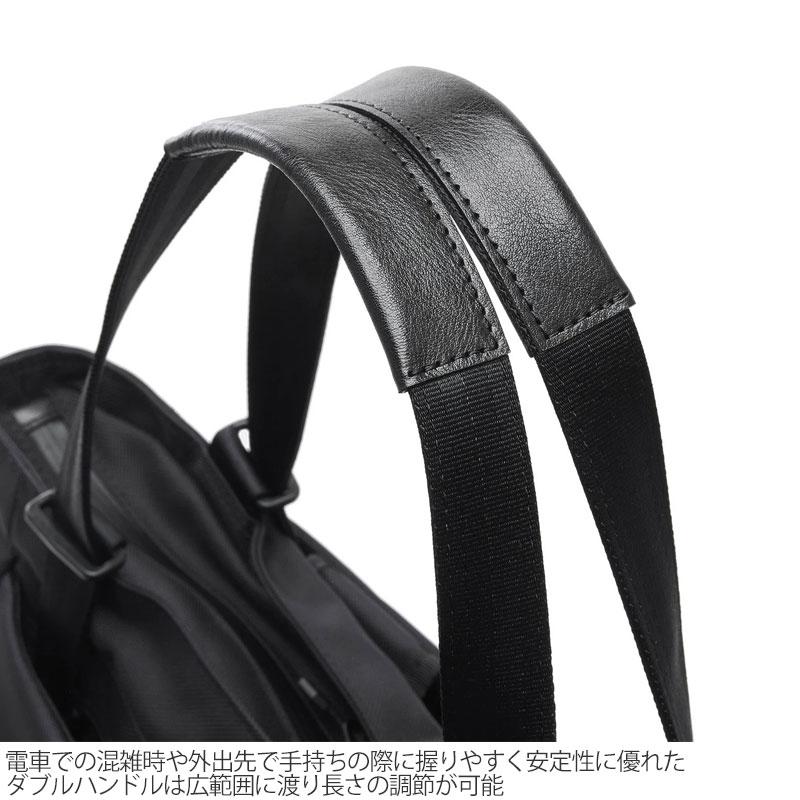 ベルーフバゲージ beruf baggage 豊岡鞄 ビジネストート リュック 日本製 アーバンコミューター2WAY トートバッグ3 HA BRF-UC09-HAの画像
