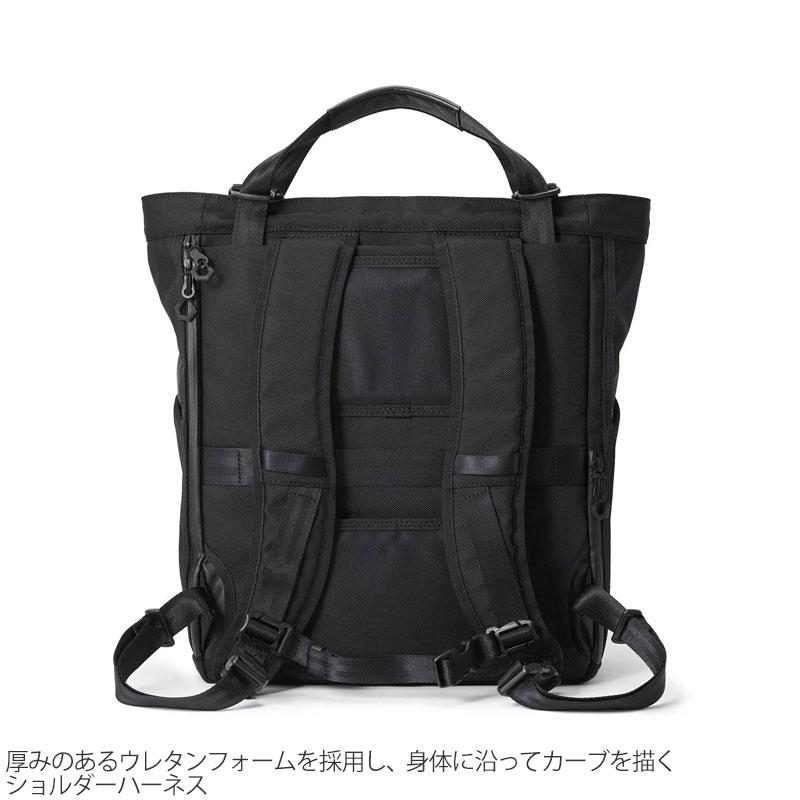 ベルーフバゲージ beruf baggage 豊岡鞄 ビジネストート リュック 日本製 アーバンコミューター2WAY トートバッグ3 HA BRF-UC09-HAの画像