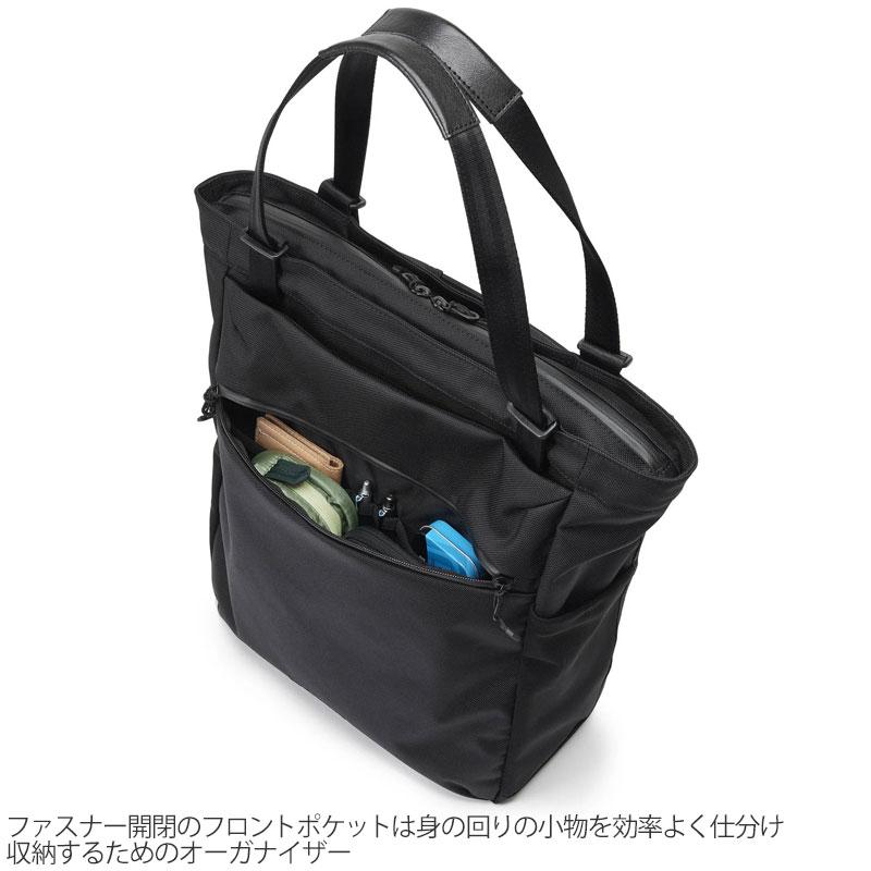 ベルーフバゲージ beruf baggage 豊岡鞄 ビジネストート リュック 日本製 アーバンコミューター2WAY トートバッグ3 HA BRF-UC09-HAの画像