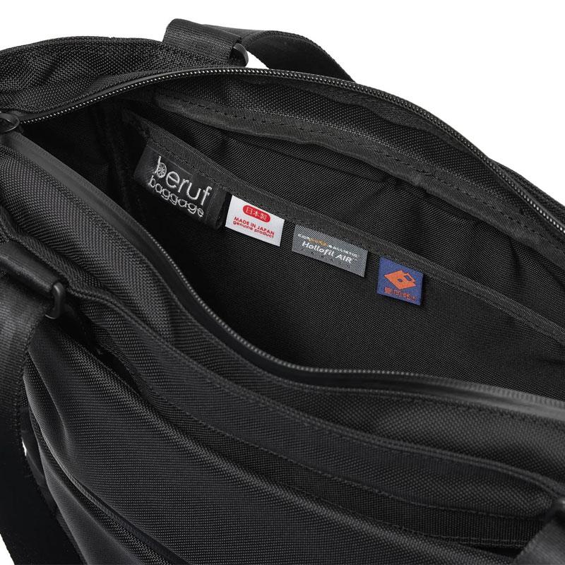 ベルーフバゲージ beruf baggage 豊岡鞄 ビジネストート リュック 日本製 アーバンコミューター2WAY トートバッグ3 HA BRF-UC09-HAの画像