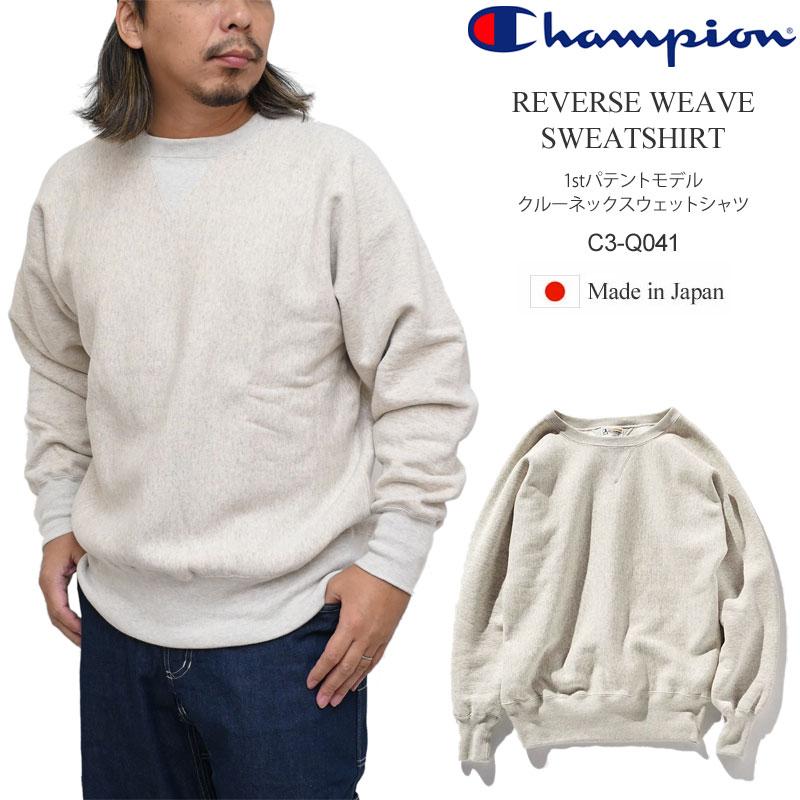 Champion リバースウィーブ 1stパテントモデル XL チャンピオン リバースウィーブ 1stパテントモデル | barnstormer