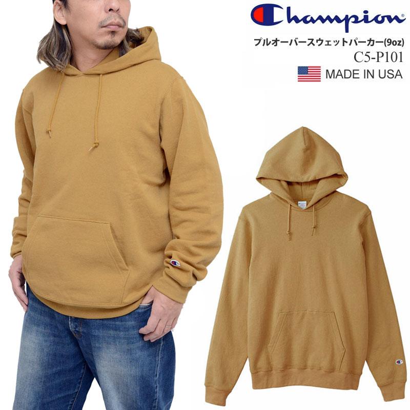 チャンピオン Champion パーカー アメリカ製 メンズ レディース プルオーバーフーデッドスウェットシャツ Pullover Hooded Sweat Shirts C5 P101 C5p101 Cha C5 P101 Wannado 通販 Yahoo ショッピング