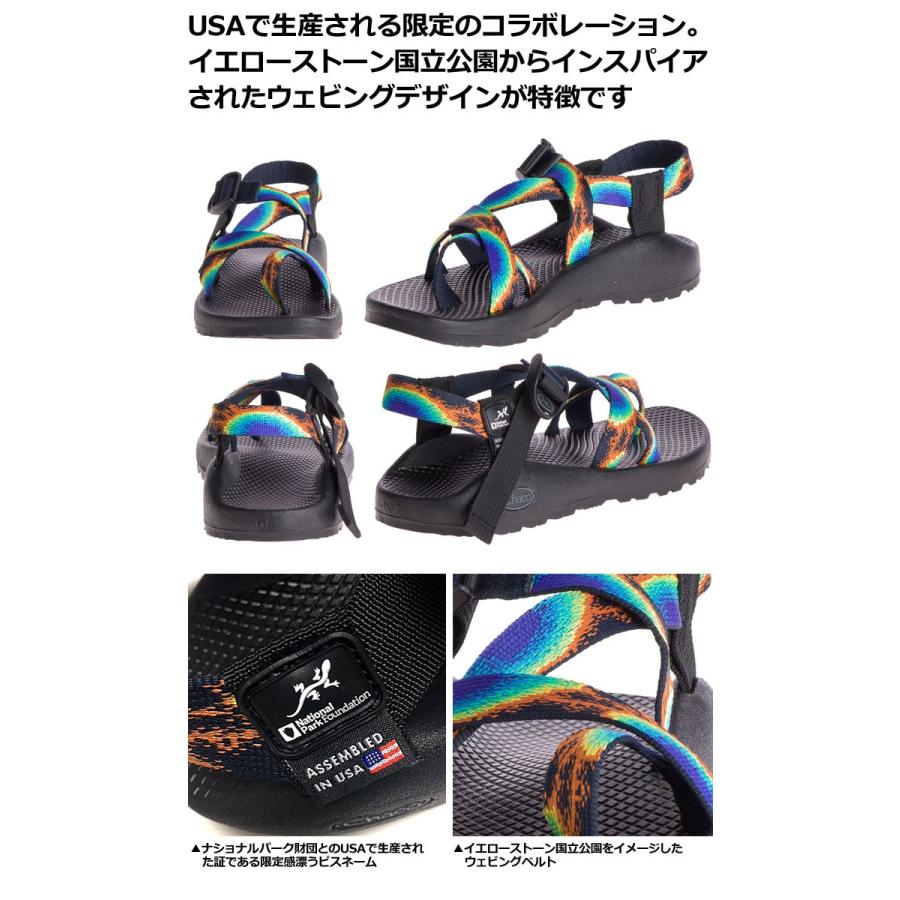 chacos women's z2 classic