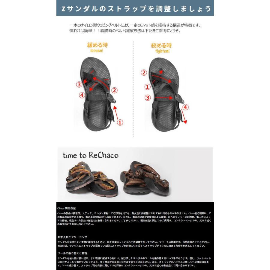 chacos women's z2 classic