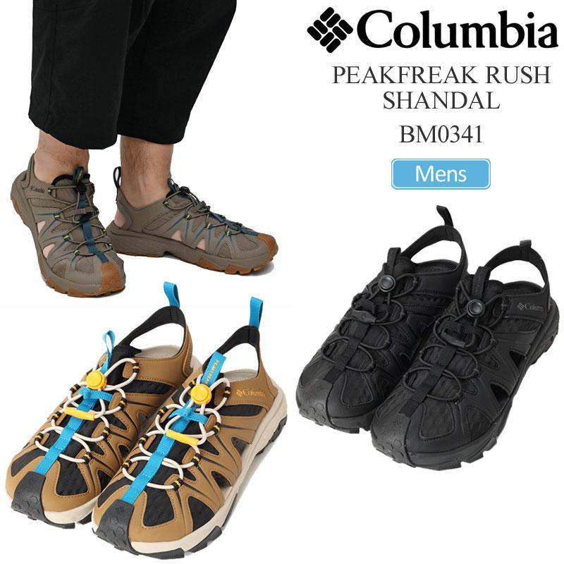 Columbia（コロンビア） サンダル メンズ ピークフリーク ラッシュ