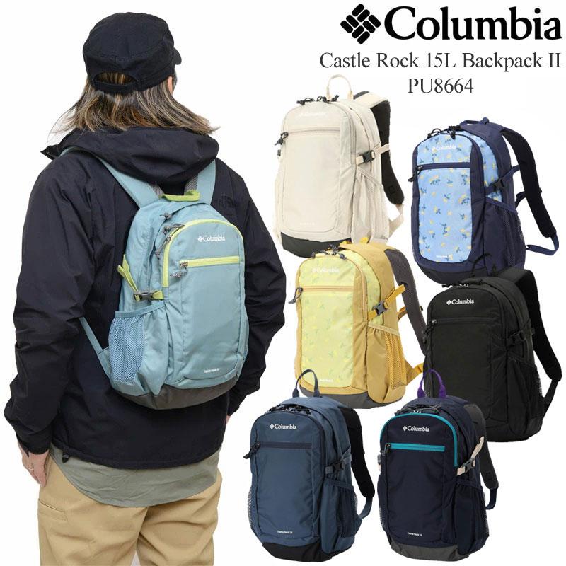 Columbia（コロンビア） リュック メンズ レディース キャッスルロック