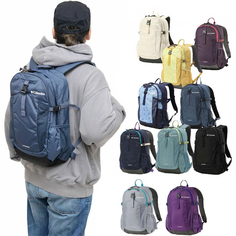 コロンビアのリュック Columbia（コロンビア） カグヤクダッシュ35Lバックパック 大容量