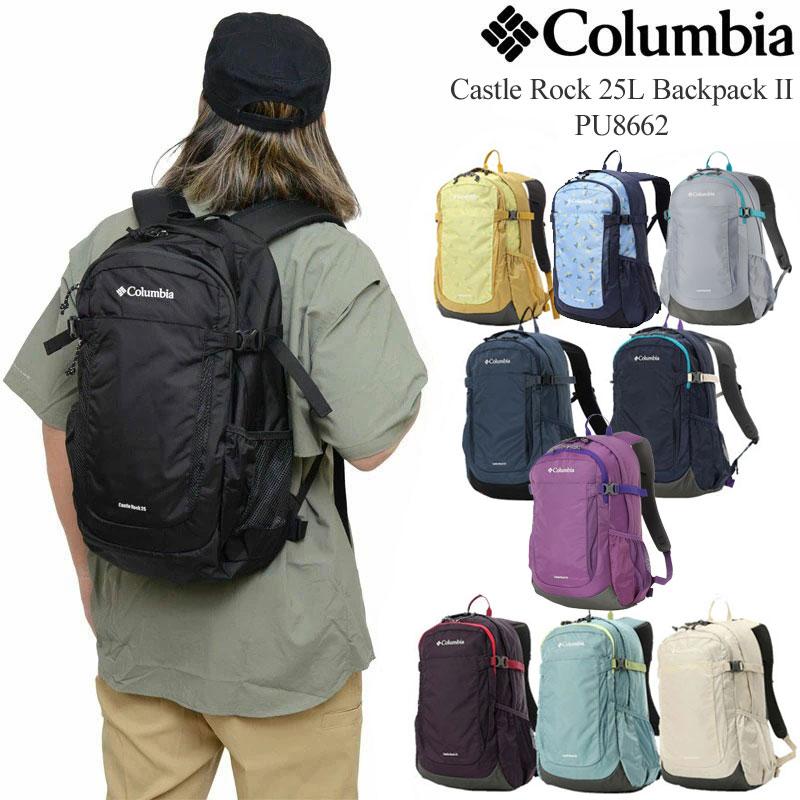 Columbia（コロンビア） リュック メンズ レディース キャッスルロック