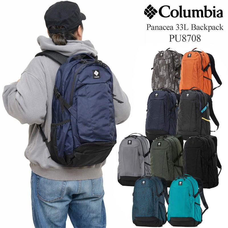 Columbia（コロンビア） リュック メンズ レディース パナシーア33L